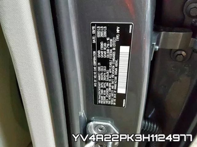 YV4A22PK3H1124977 фото 2