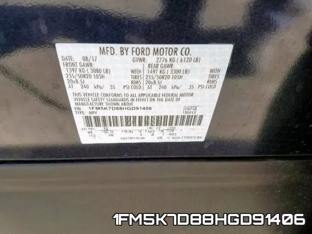 1FM5K7D88HGD91406 фото 2