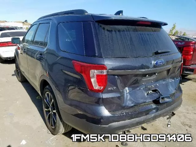 1FM5K7D88HGD91406 фото 4
