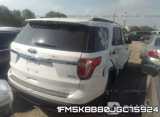 1FM5K8B80JGC75924 фото 5