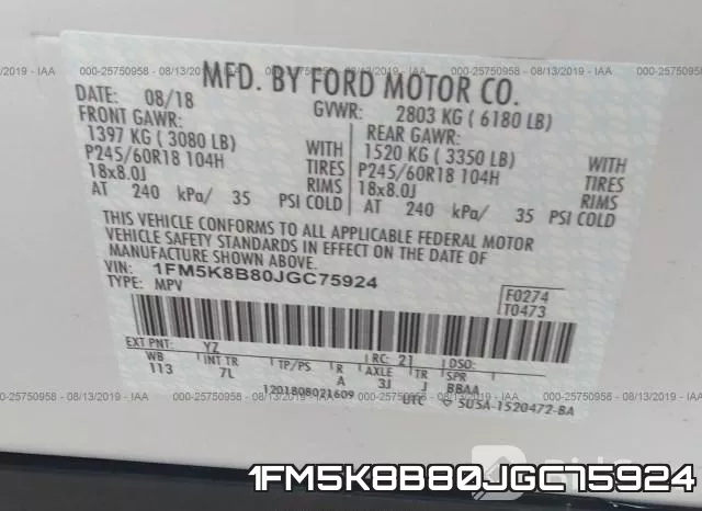 1FM5K8B80JGC75924 фото 10