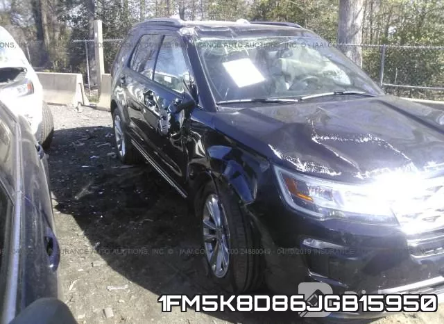 1FM5K8D86JGB15950 фото 7