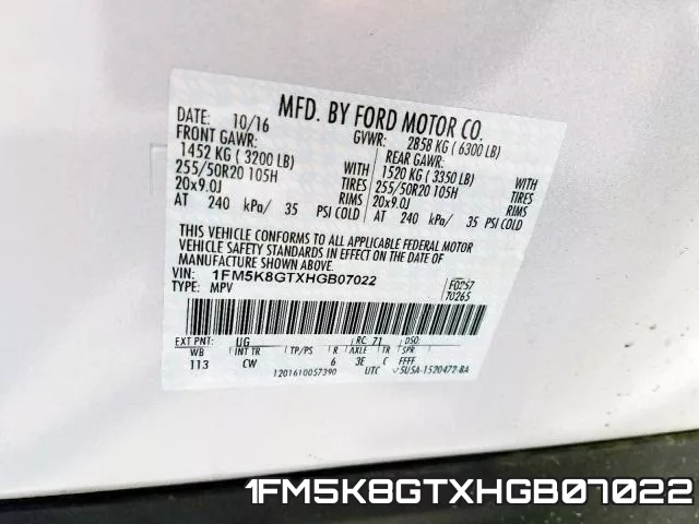 1FM5K8GTXHGB07022 фото 2