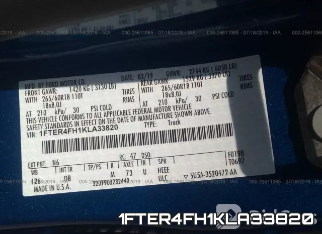1FTER4FH1KLA33820 фото 10