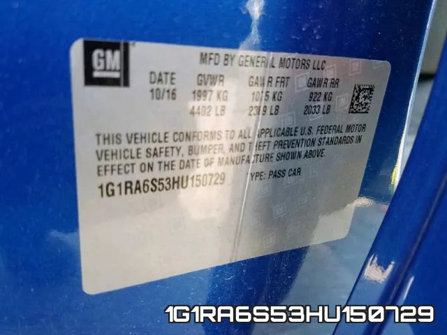 1G1RA6S53HU150729 фото 2