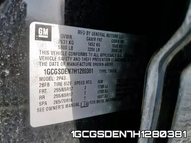 1GCGSDEN7H1280381 фото 2