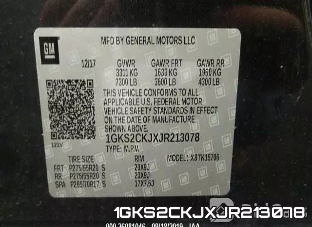 1GKS2CKJXJR213078 фото 10
