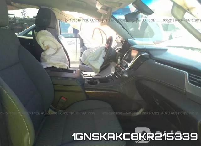 1GNSKAKC8KR215339 фото 6