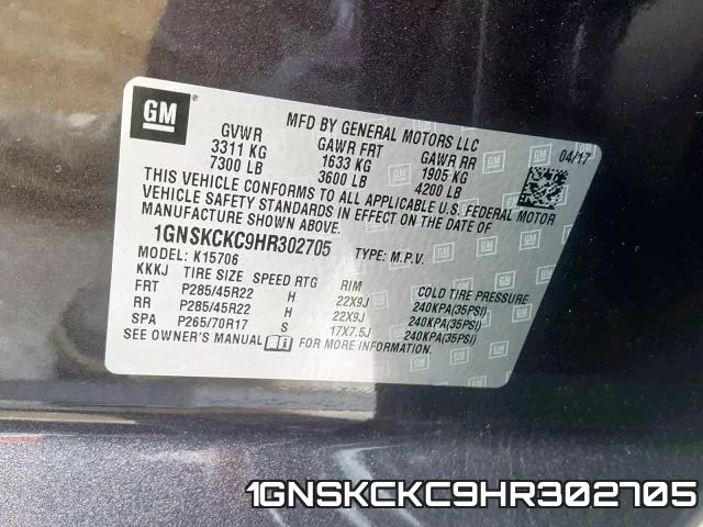 1GNSKCKC9HR302705 фото 2