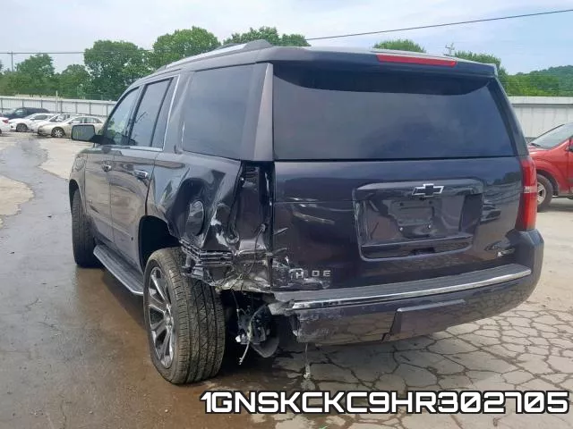 1GNSKCKC9HR302705 фото 4