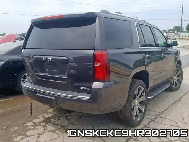 1GNSKCKC9HR302705 фото 5