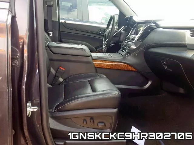1GNSKCKC9HR302705 фото 6