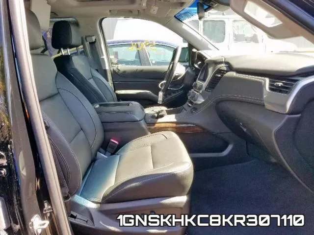 1GNSKHKC8KR307110 фото 6