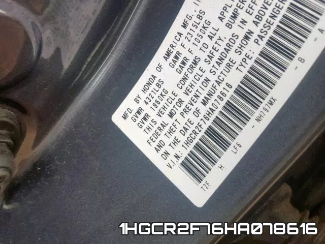 1HGCR2F76HA078616 фото 2