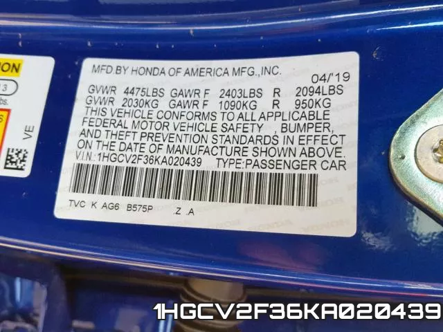 1HGCV2F36KA020439 фото 2