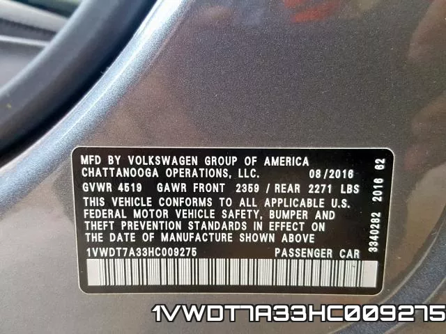 1VWDT7A33HC009275 фото 2