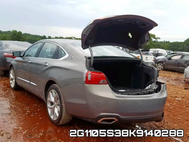2G1105S38K9140288 фото 4