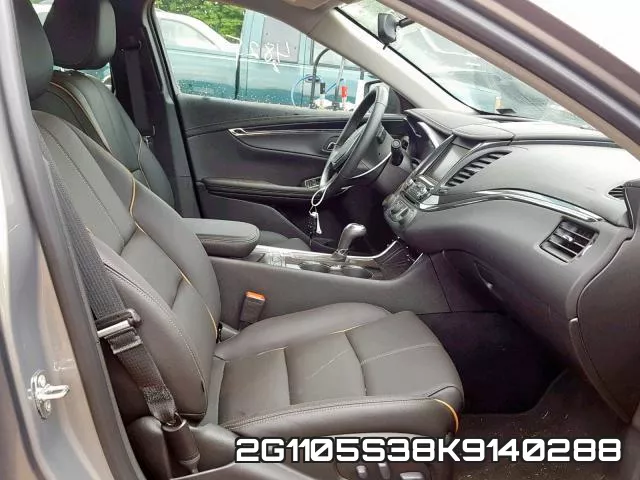 2G1105S38K9140288 фото 6