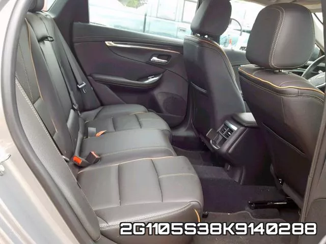 2G1105S38K9140288 фото 7