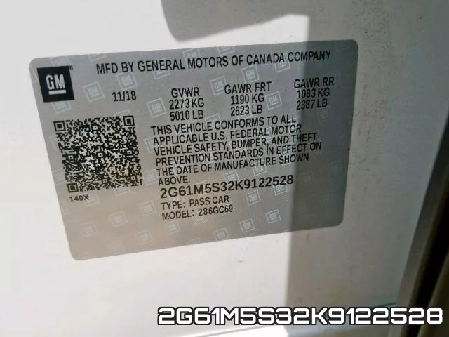 2G61M5S32K9122528 фото 2