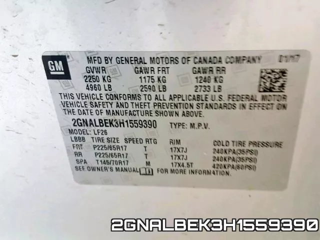 2GNALBEK3H1559390 фото 2