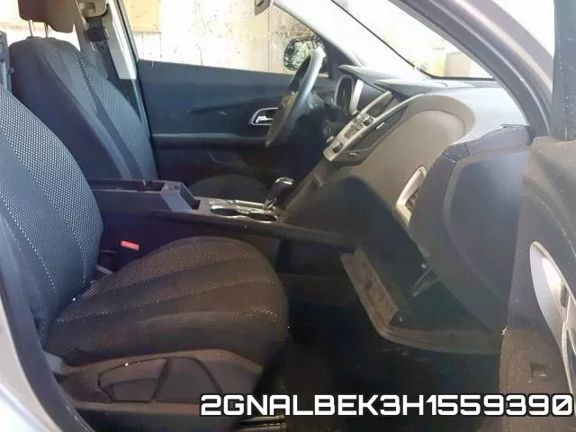 2GNALBEK3H1559390 фото 6