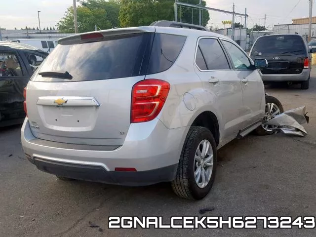 2GNALCEK5H6273243 фото 5