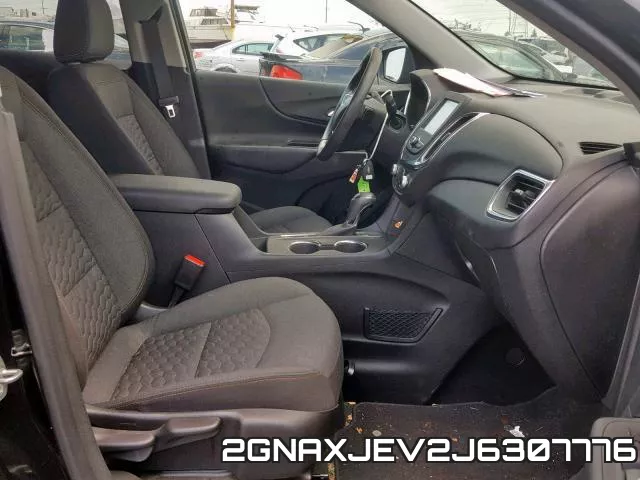2GNAXJEV2J6307776 фото 6