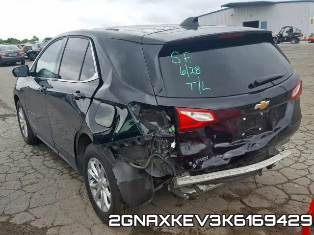 2GNAXKEV3K6169429 фото 4
