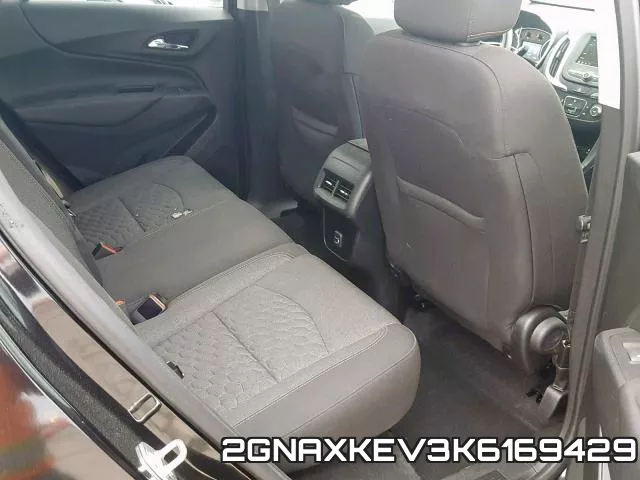 2GNAXKEV3K6169429 фото 7