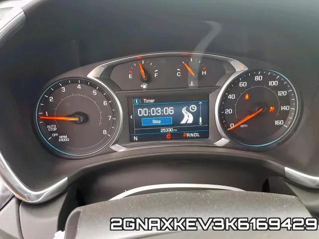 2GNAXKEV3K6169429 фото 9