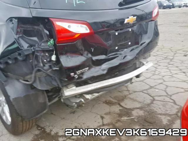 2GNAXKEV3K6169429 фото 10