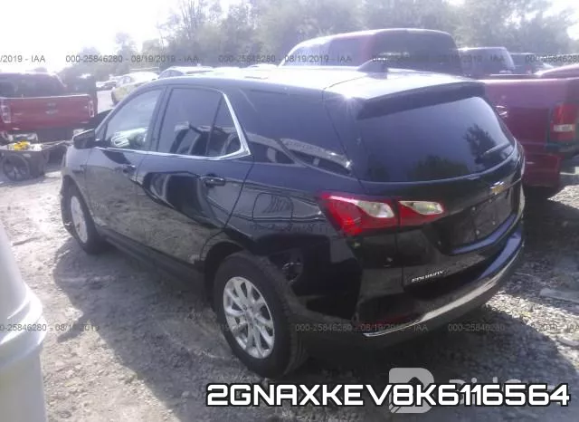2GNAXKEV8K6116564 фото 4