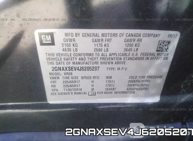 2GNAXSEV4J6205207 фото 10