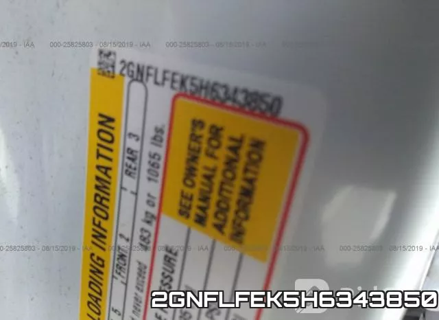 2GNFLFEK5H6343850 фото 9