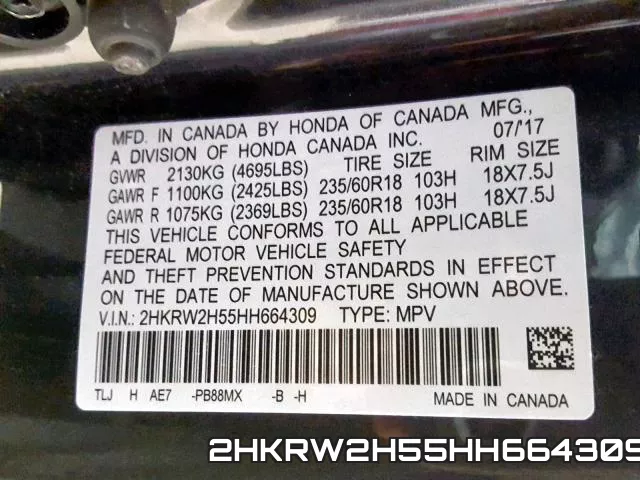 2HKRW2H55HH664309 фото 2