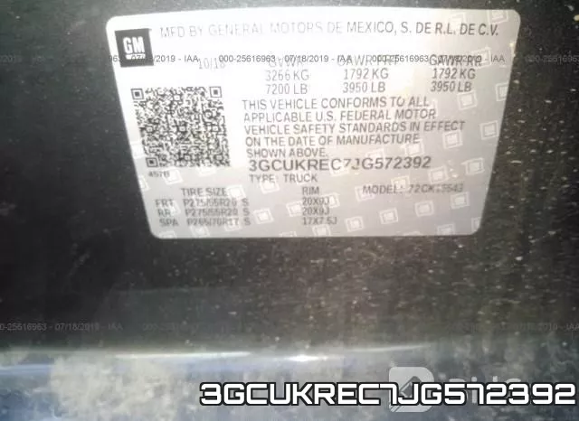 3GCUKREC7JG572392 фото 10