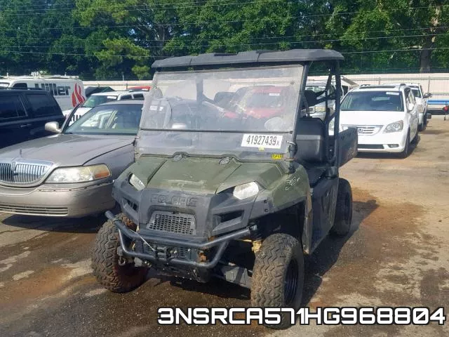 3NSRCA571HG968804 фото 3