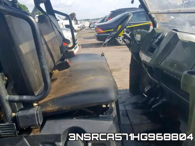 3NSRCA571HG968804 фото 6