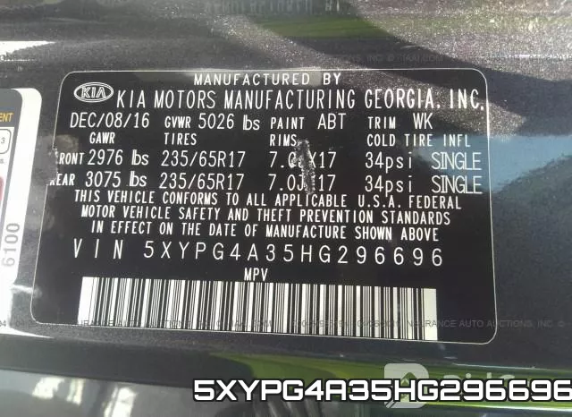 5XYPG4A35HG296696 фото 10