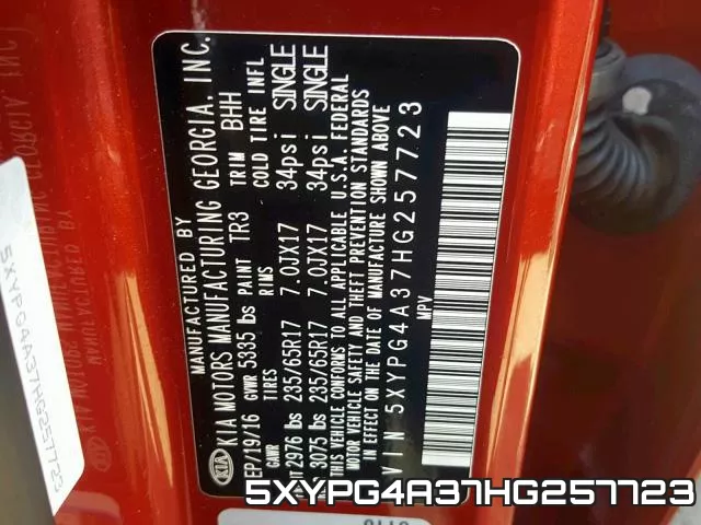 5XYPG4A37HG257723 фото 2