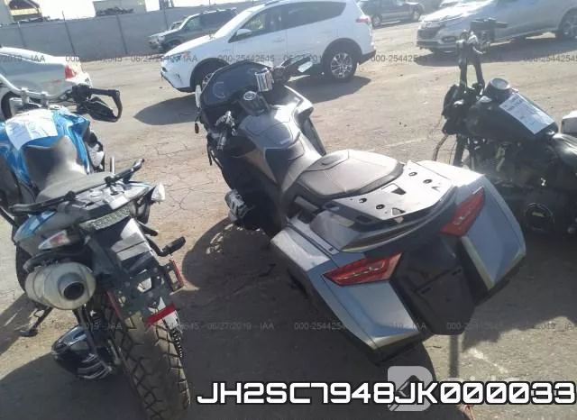 JH2SC7948JK000033 фото 4