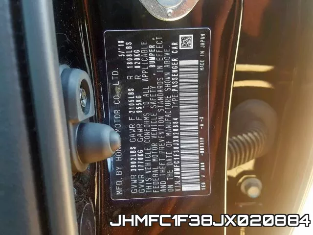 JHMFC1F38JX020884 фото 2