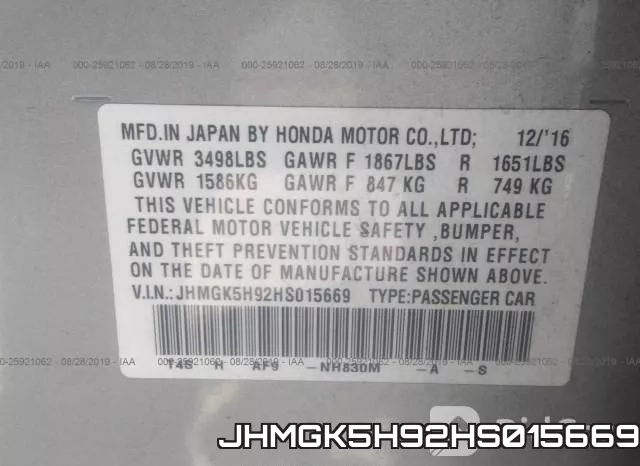 JHMGK5H92HS015669 фото 10