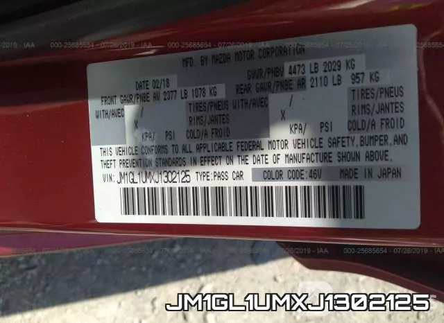 JM1GL1UMXJ1302125 фото 10