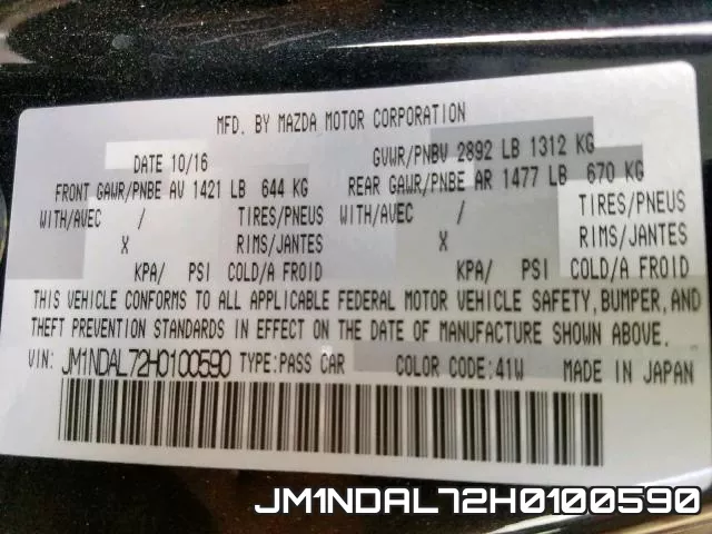JM1NDAL72H0100590 фото 2