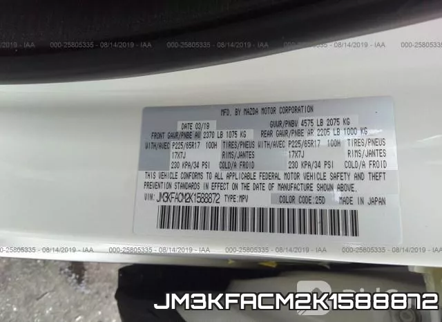 JM3KFACM2K1588872 фото 10