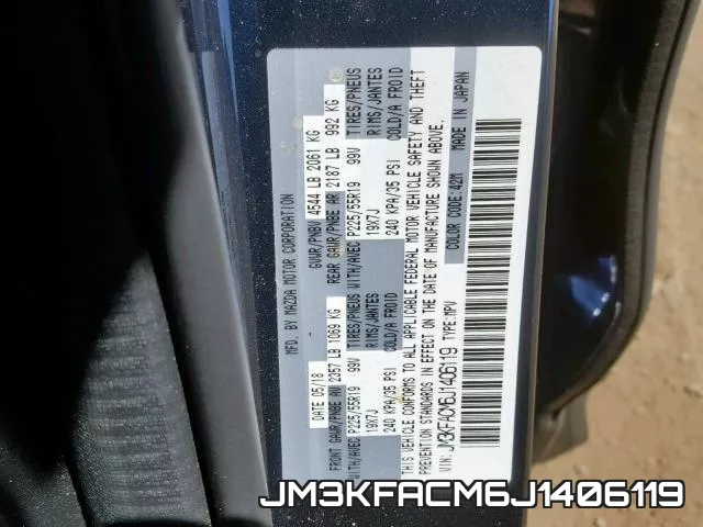 JM3KFACM6J1406119 фото 2