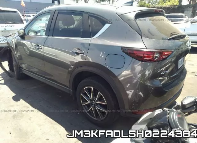 JM3KFADL5H0224384 фото 4