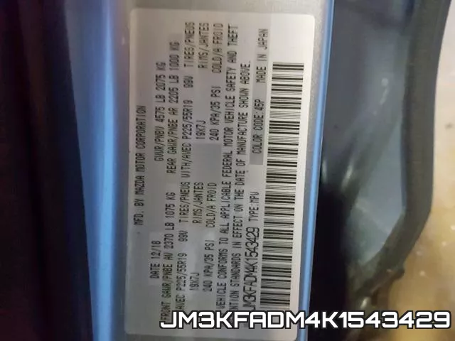 JM3KFADM4K1543429 фото 2